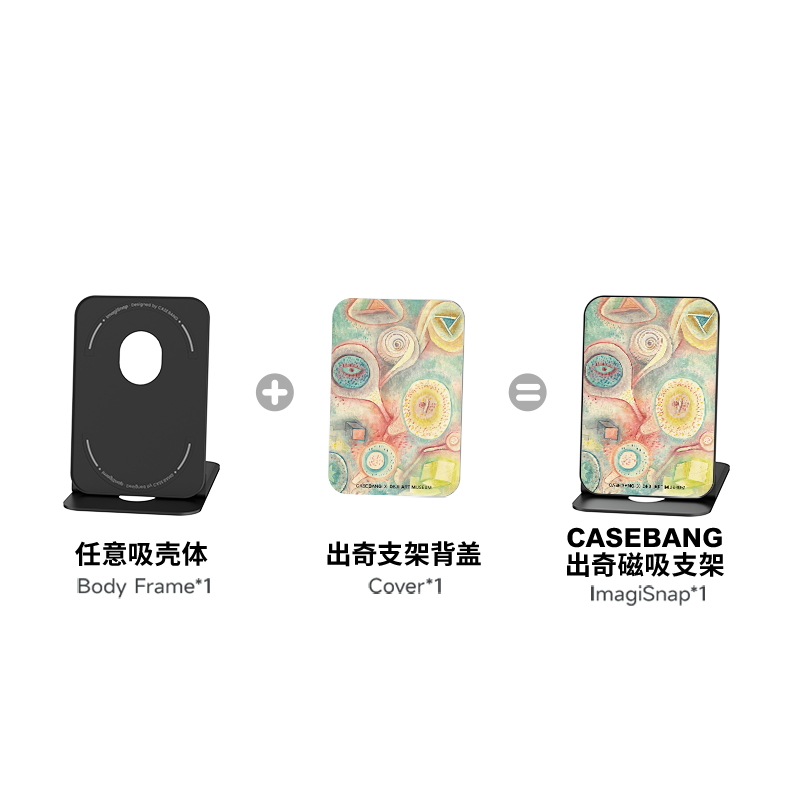 CASEBANG - Deji Art Series Wallet Stand Cover