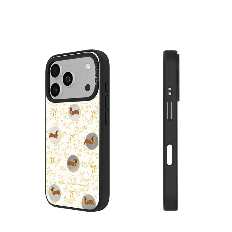 CASEBANG - Puppy Series Phone Cover