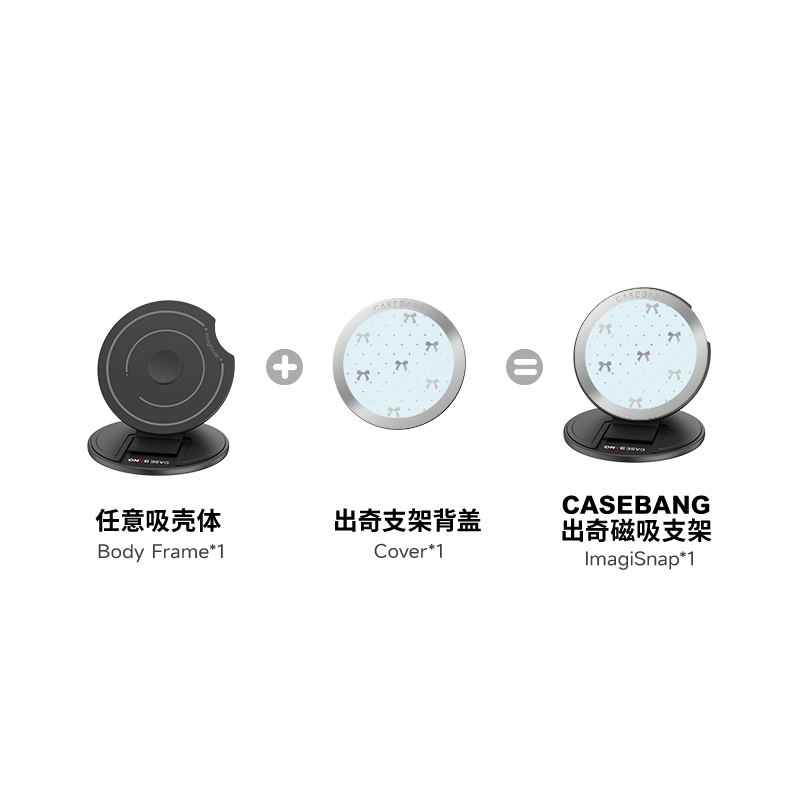 CASEBANG - Pink Bow 2.0 Series Grip Stand Cover