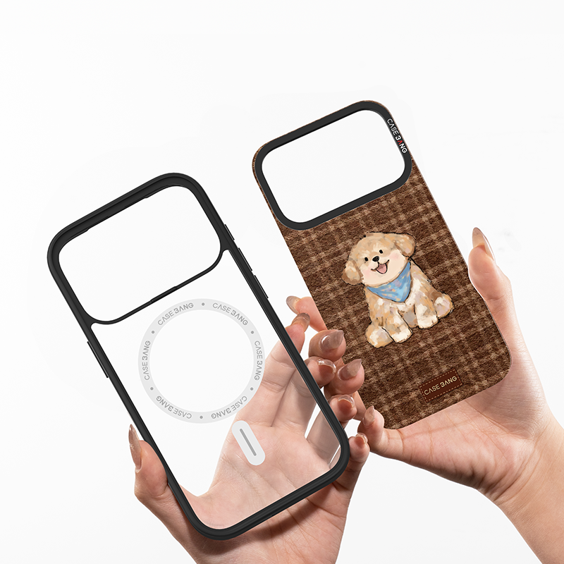 CASEBANG - Winter Puppy Series Phone Cover