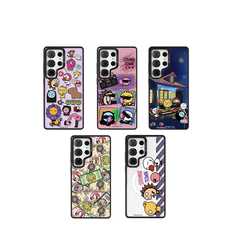 CASEBANG - Strange Town Series Phone Cover