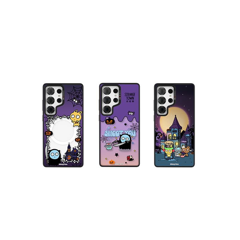 CASEBANG - Strange Town - Trick & Treat Series Phone Cover