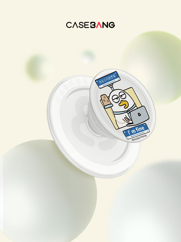CASEBANG - Duckyo2.0 Series MagSafe Pop Socket