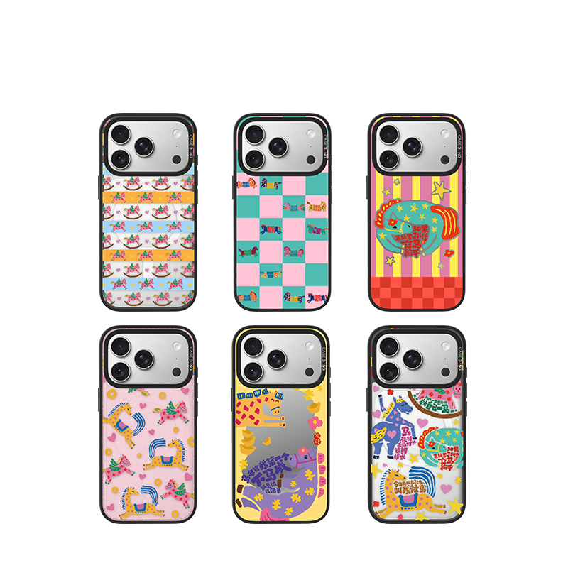 CASEBANG - Magic Horse Series Phone Cover