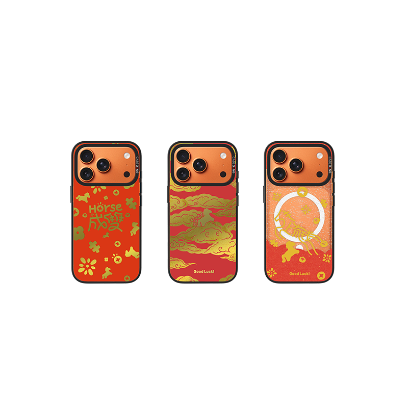 CASEBANG - Lucky Horse Series Phone Cover
