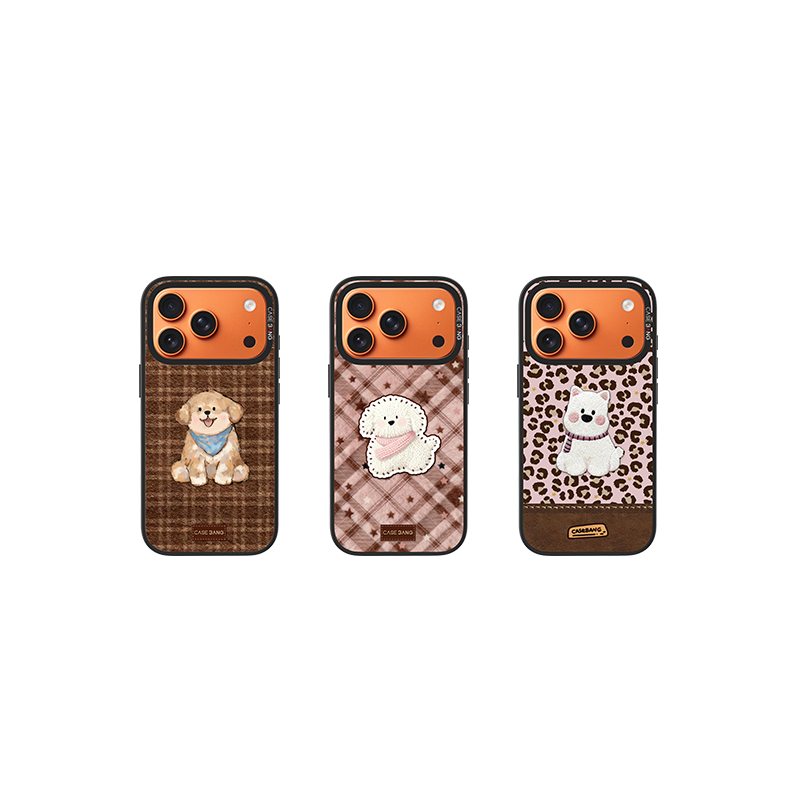 CASEBANG - Winter Puppy Series Phone Cover