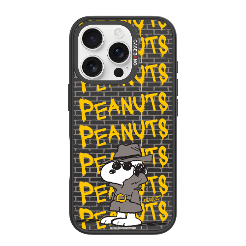 CASEBANG - Snoopy 2.0 Series Phone Cover