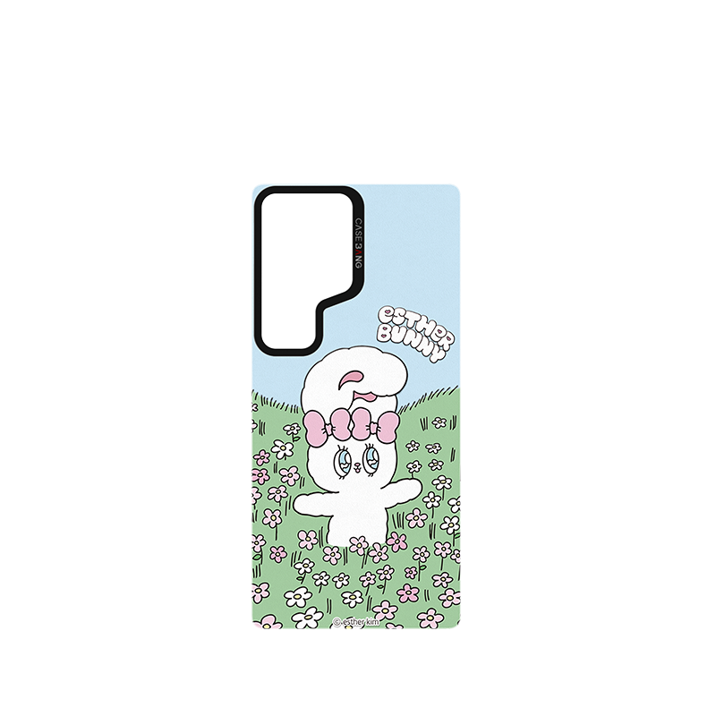CASEBANG - Esther Bunny Phone Cover