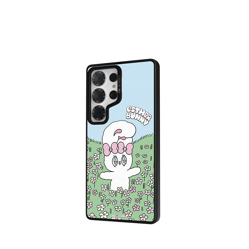 CASEBANG - Esther Bunny Phone Cover