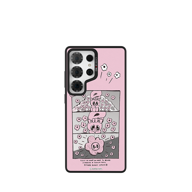 CASEBANG - Esther Bunny Phone Cover
