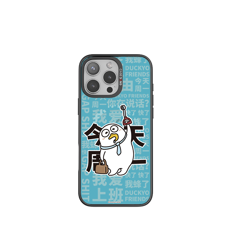 CASEBANG - Duckyo Series Phone Cover