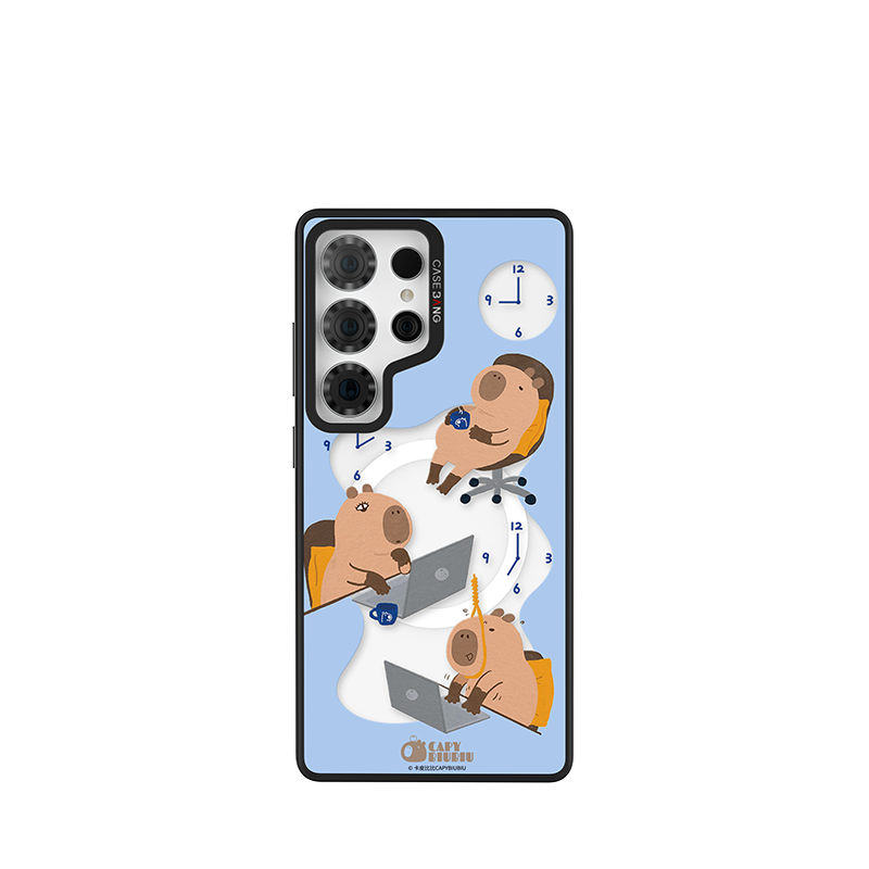 CASEBANG - Capybara Series Phone Cover