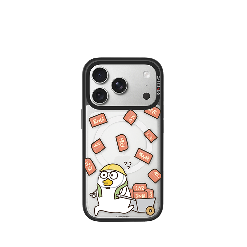 CASEBANG - Duckyo2.0 Series Phone Cover