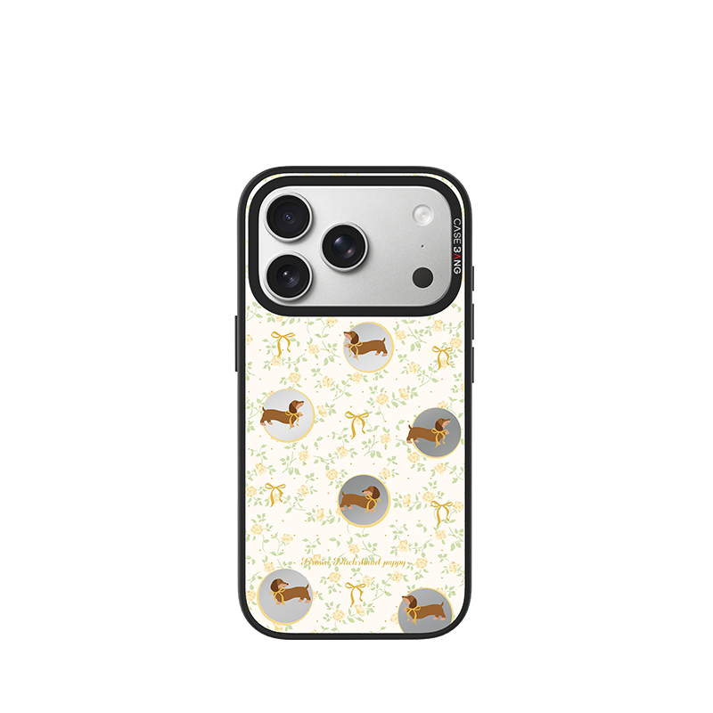 CASEBANG - Puppy Series Phone Cover