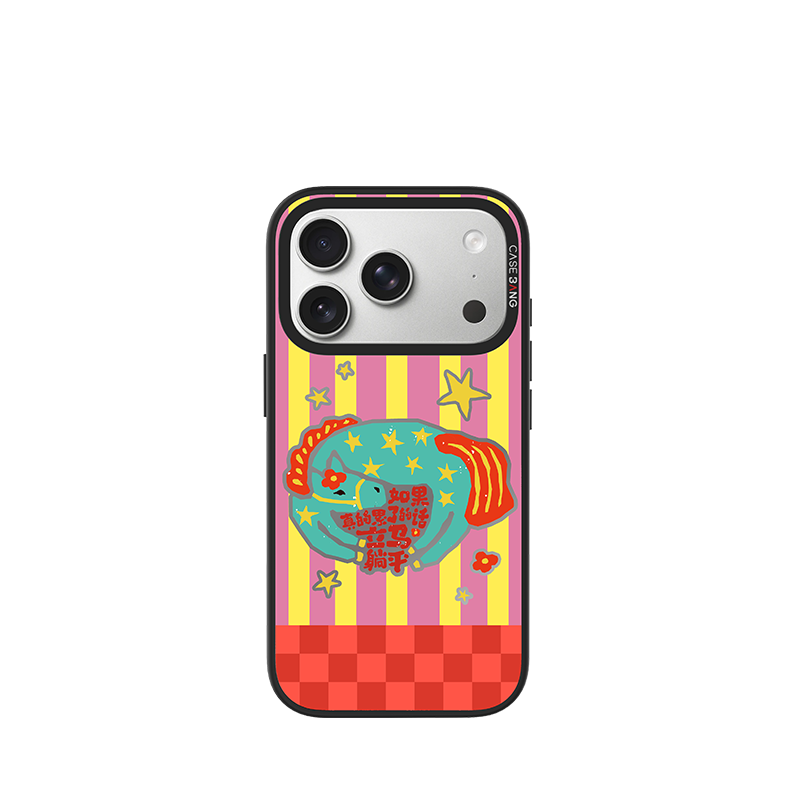 CASEBANG - Magic Horse Series Phone Cover