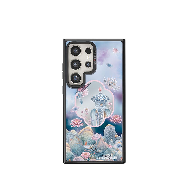 CASEBANG - Natfut Series Phone Cover