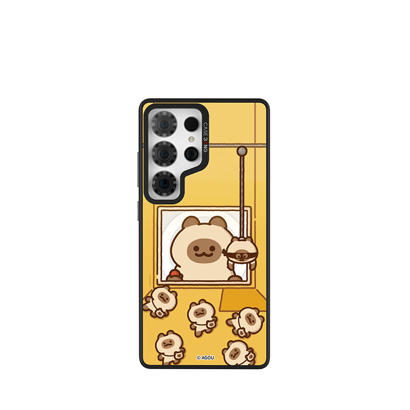 CASEBANG - Agou Series Phone Cover