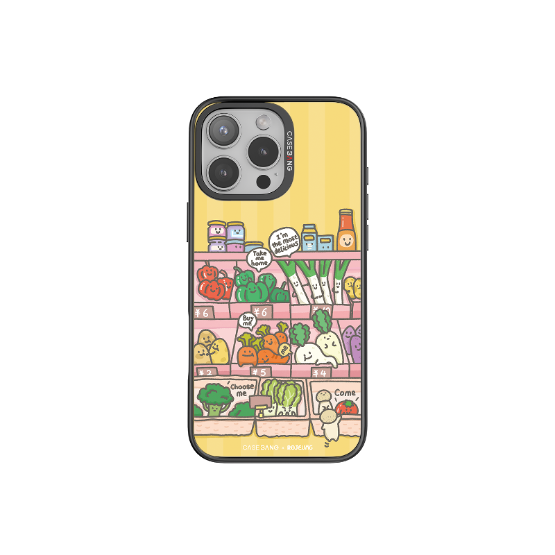 CASEBANG - Vegetable Series Phone Cover