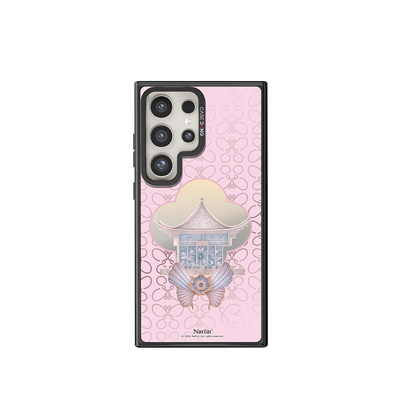 CASEBANG - Natfut Series Phone Cover