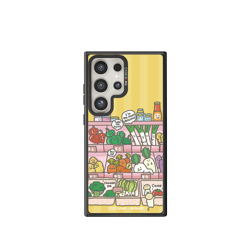 CASEBANG - Vegetable Series Phone Cover