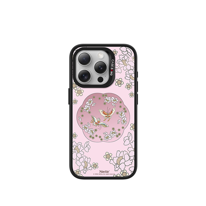 CASEBANG - Natfut Series Phone Cover