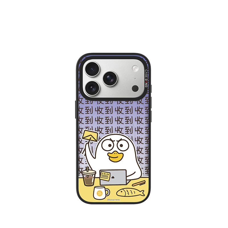 CASEBANG - Duckyo2.0 Series Phone Cover