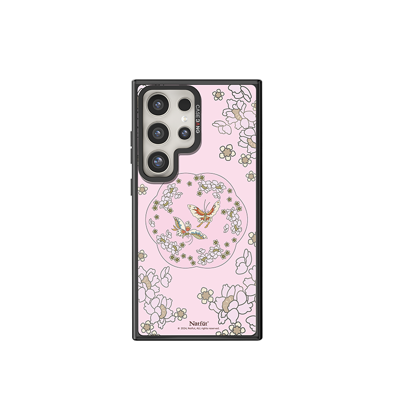 CASEBANG - Natfut Series Phone Cover