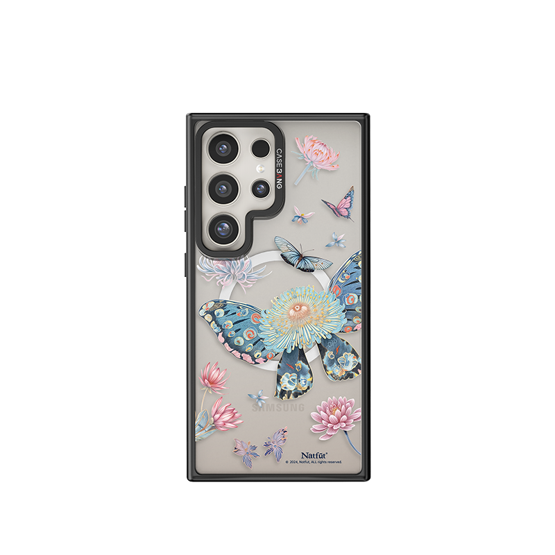 CASEBANG - Natfut Series Phone Cover