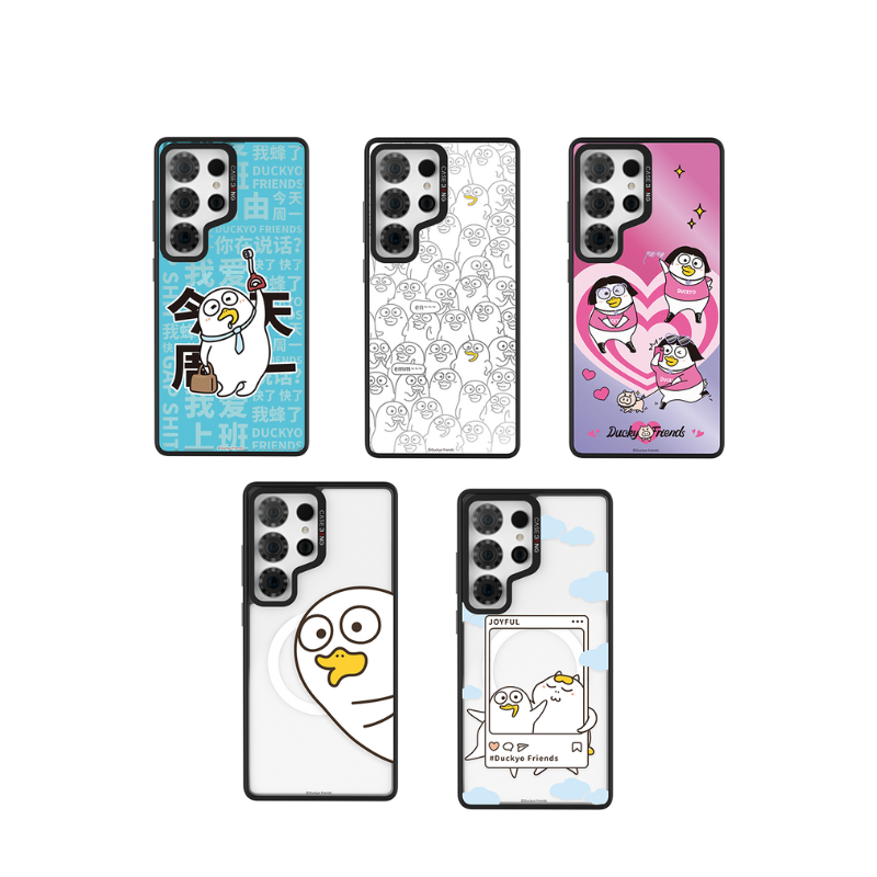 CASEBANG - Duckyo Series Phone Cover