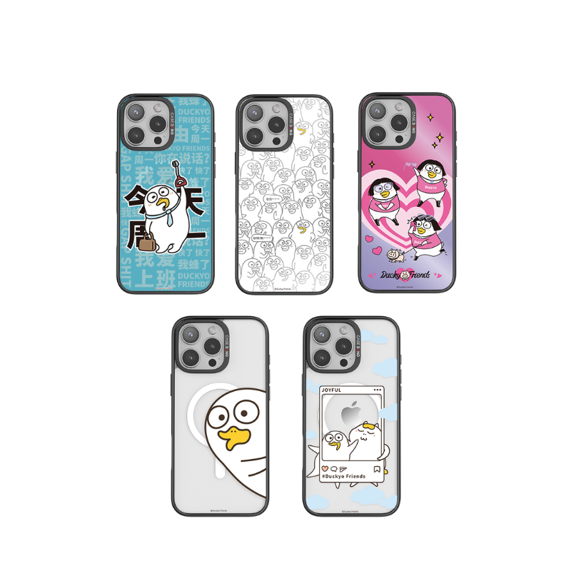 CASEBANG - Duckyo Series Phone Cover