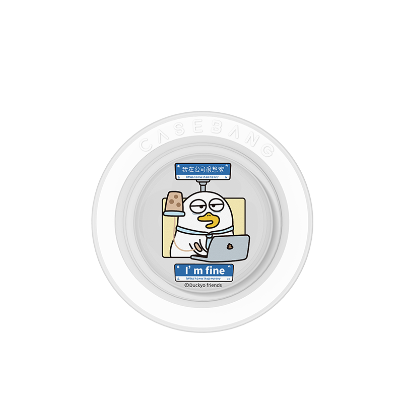 CASEBANG - Duckyo2.0 Series MagSafe Pop Socket