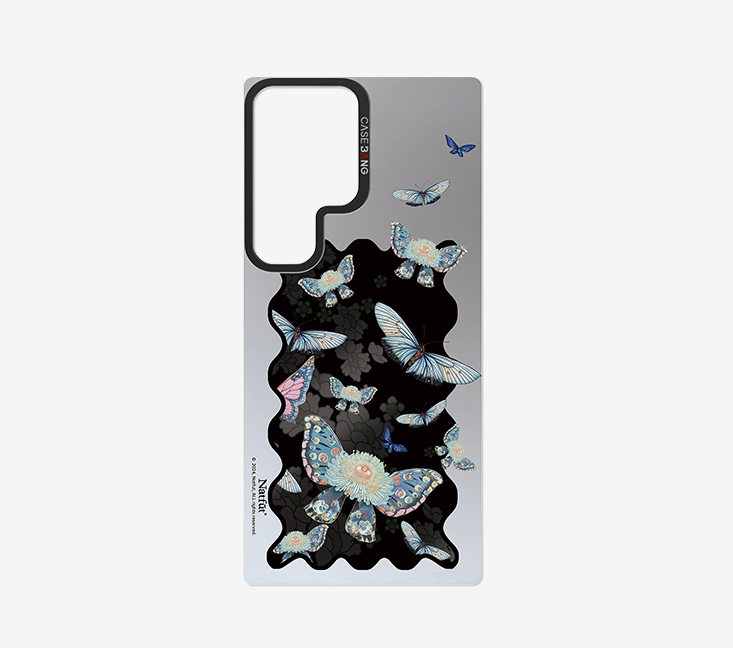 CASEBANG - Natfut Series Phone Cover