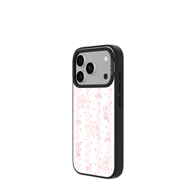 CASEBANG - Puppy Series Phone Cover