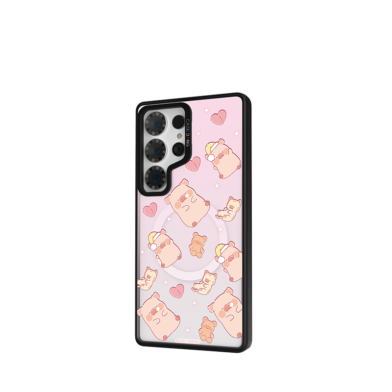 CASEBANG - Lulu Piggy 2.0 Series Phone Cover