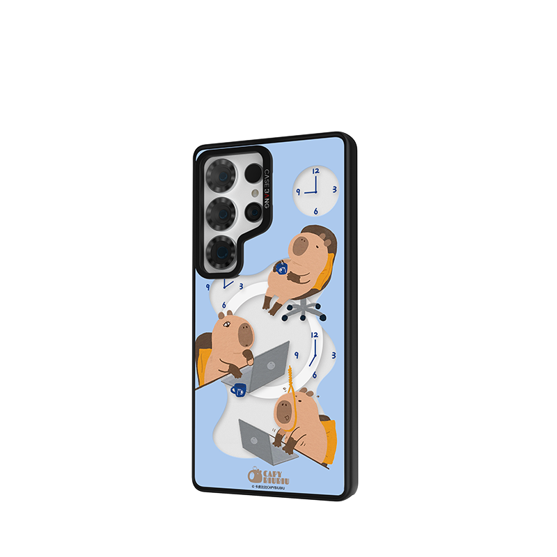 CASEBANG - Capybara Series Phone Cover