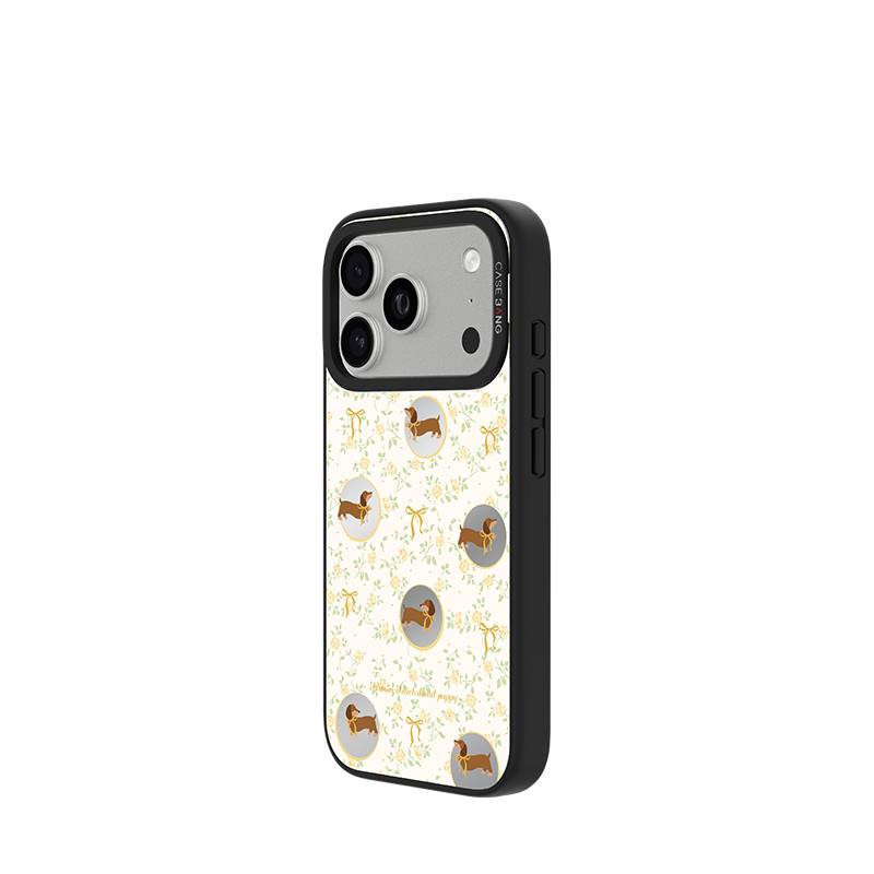 CASEBANG - Puppy Series Phone Cover