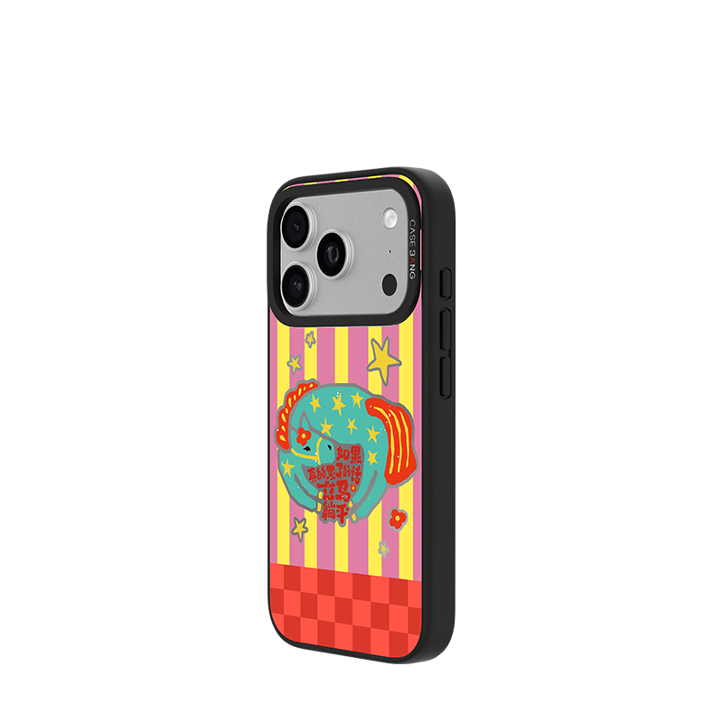 CASEBANG - Magic Horse Series Phone Cover