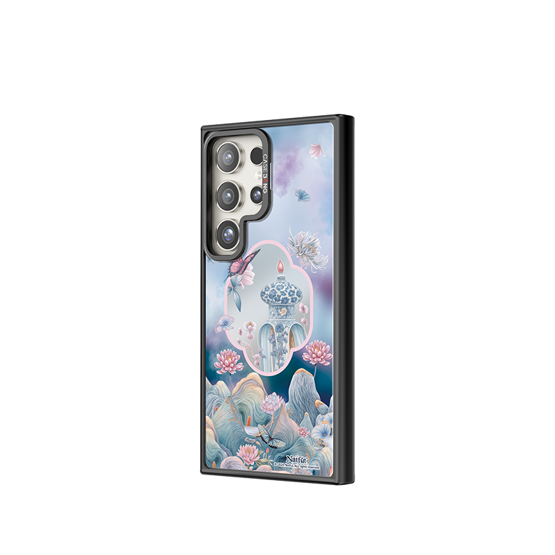 CASEBANG - Natfut Series Phone Cover