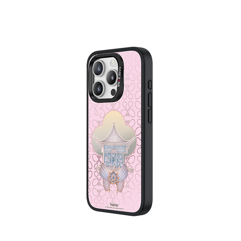 CASEBANG - Natfut Series Phone Cover