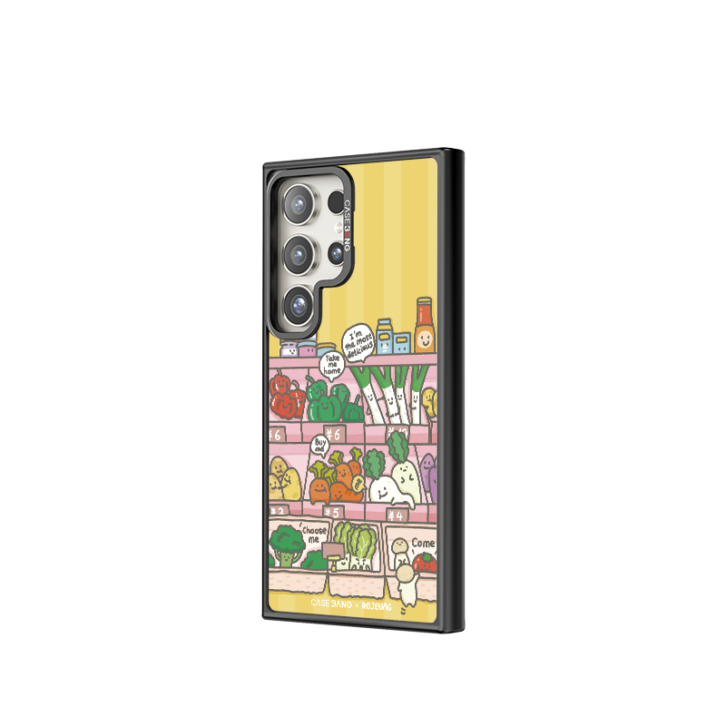 CASEBANG - Vegetable Series Phone Cover