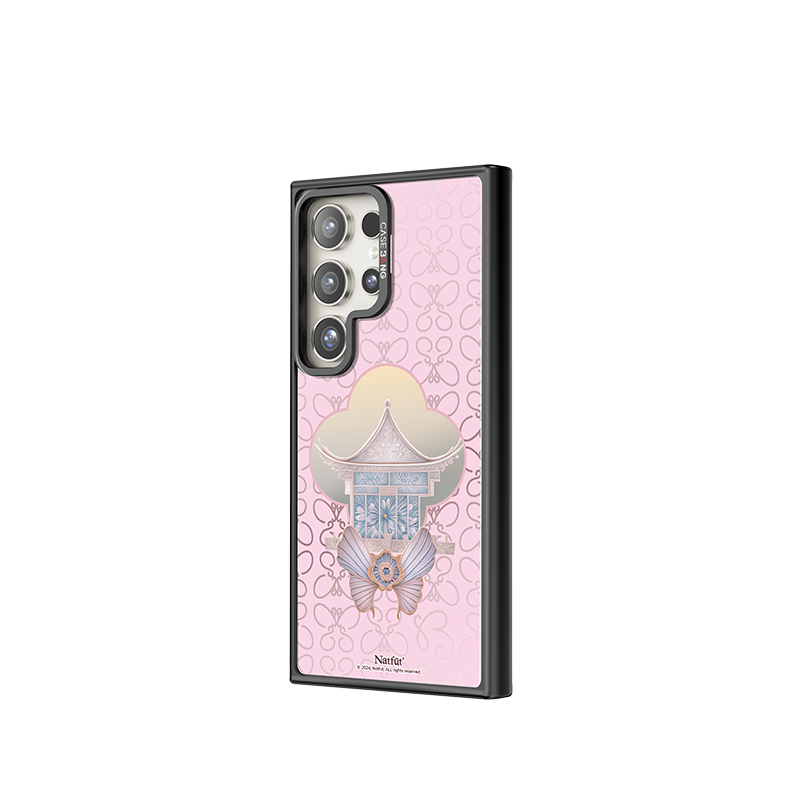CASEBANG - Natfut Series Phone Cover