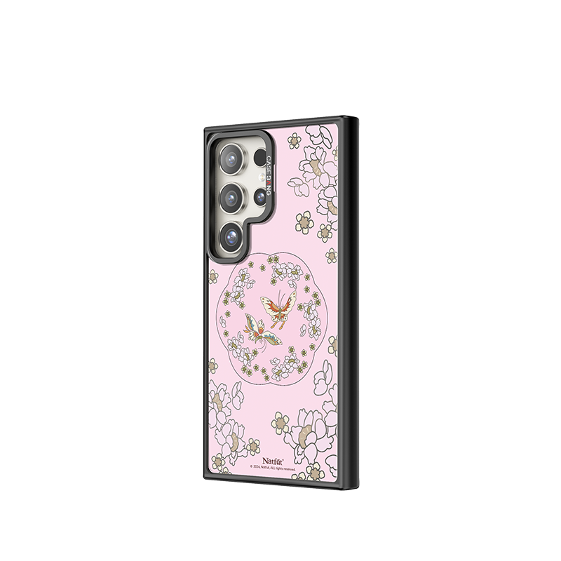 CASEBANG - Natfut Series Phone Cover
