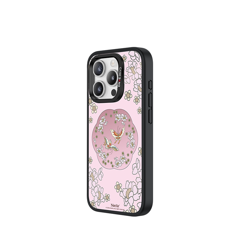 CASEBANG - Natfut Series Phone Cover