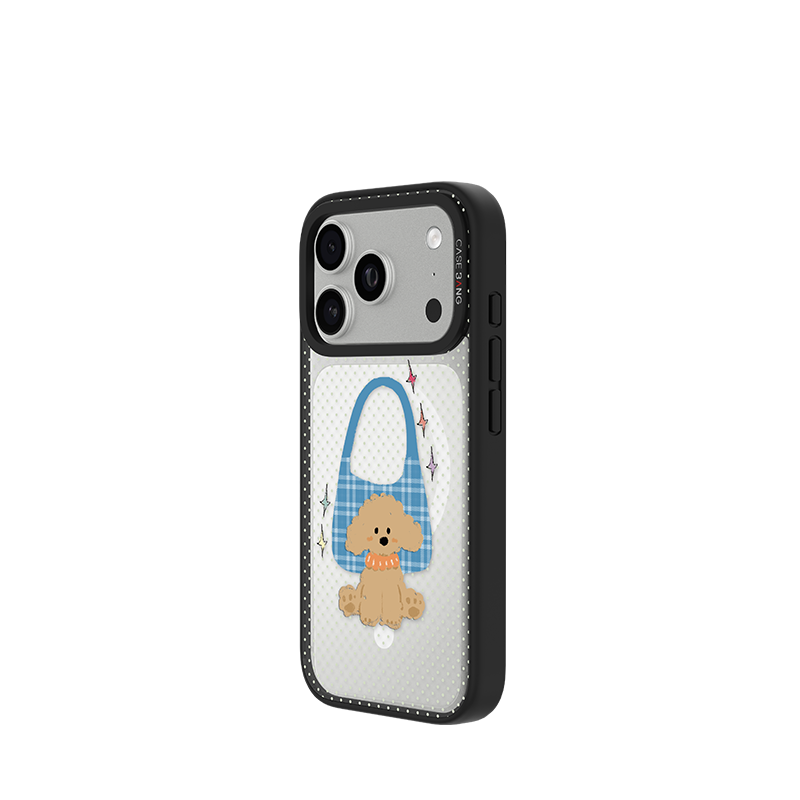 CASEBANG - Summer Puppies Series Phone Cover
