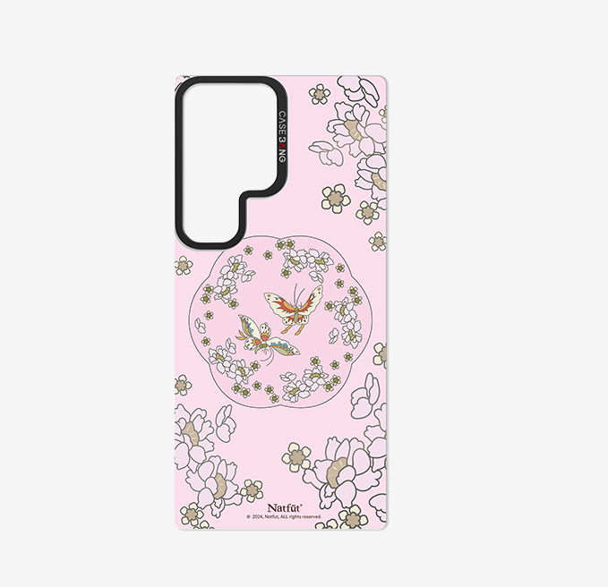 CASEBANG - Natfut Series Phone Cover