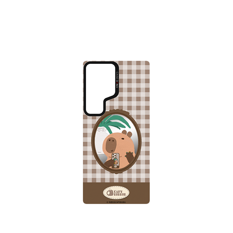 CASEBANG - Capybara Series Phone Cover
