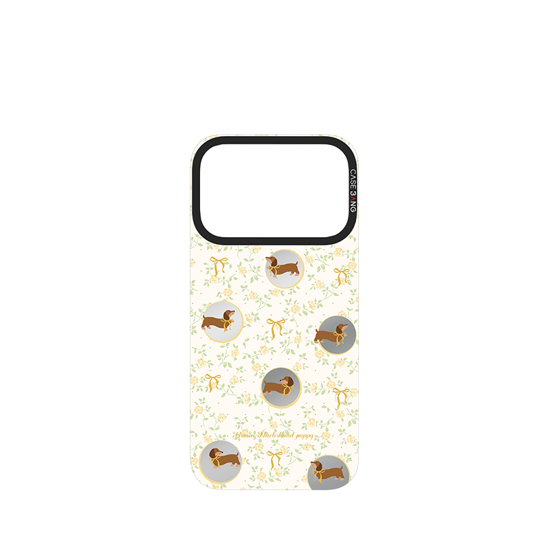 CASEBANG - Puppy Series Phone Cover