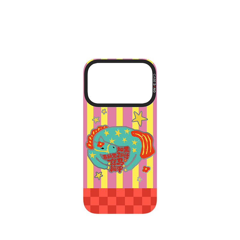 CASEBANG - Magic Horse Series Phone Cover
