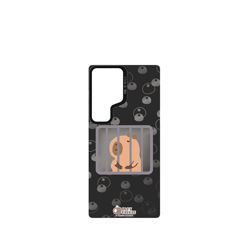 CASEBANG - Capybara Series Phone Cover