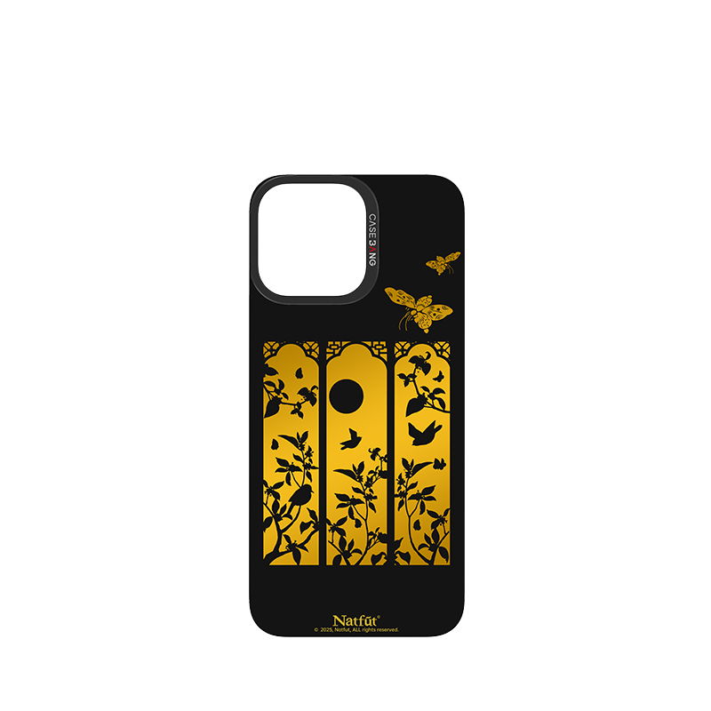 CASEBANG - Natfut 2.0 Series Phone Cover